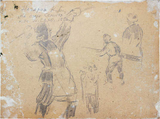 Назаров Константин Борисович. На озере Селигер 